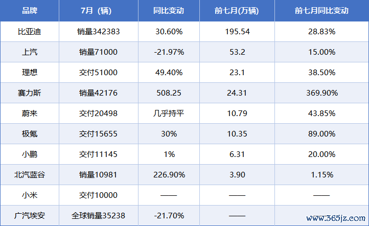 4b8f55a585ad47cfa6a0349ac4ef20fb.png 4b8f55a585ad47cfa6a0349ac4ef20fb.png