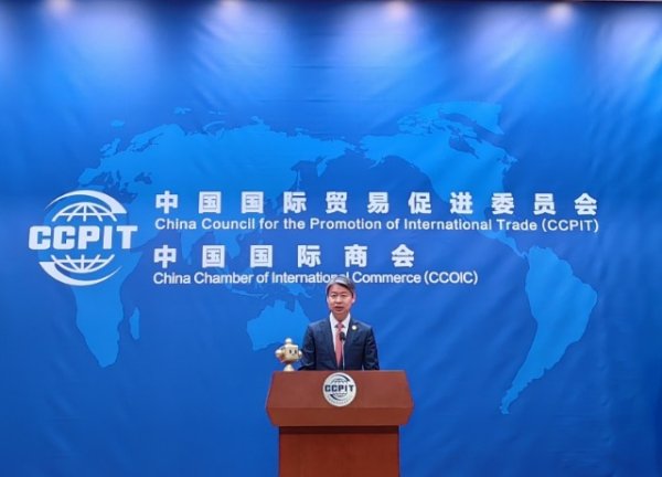 配资平台网 中国贸促会：调研显示近两成受访外资企业计划在华增资，欧洲企业增资意愿较强